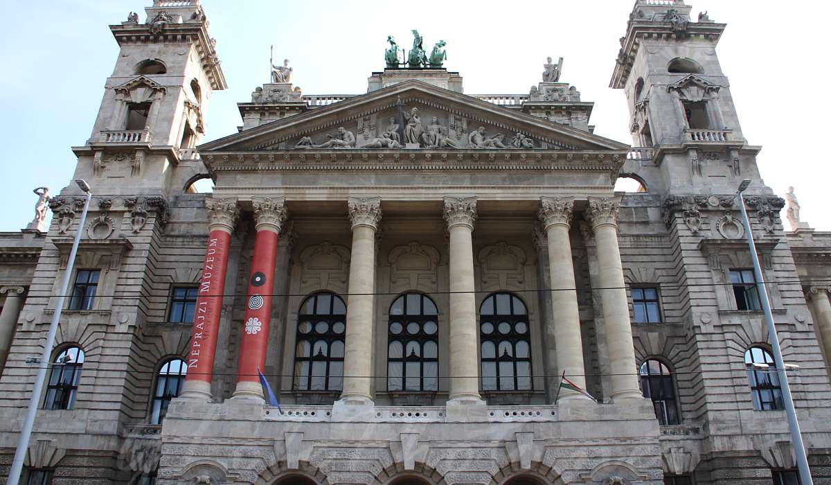 Этнографический Музей Будапешта