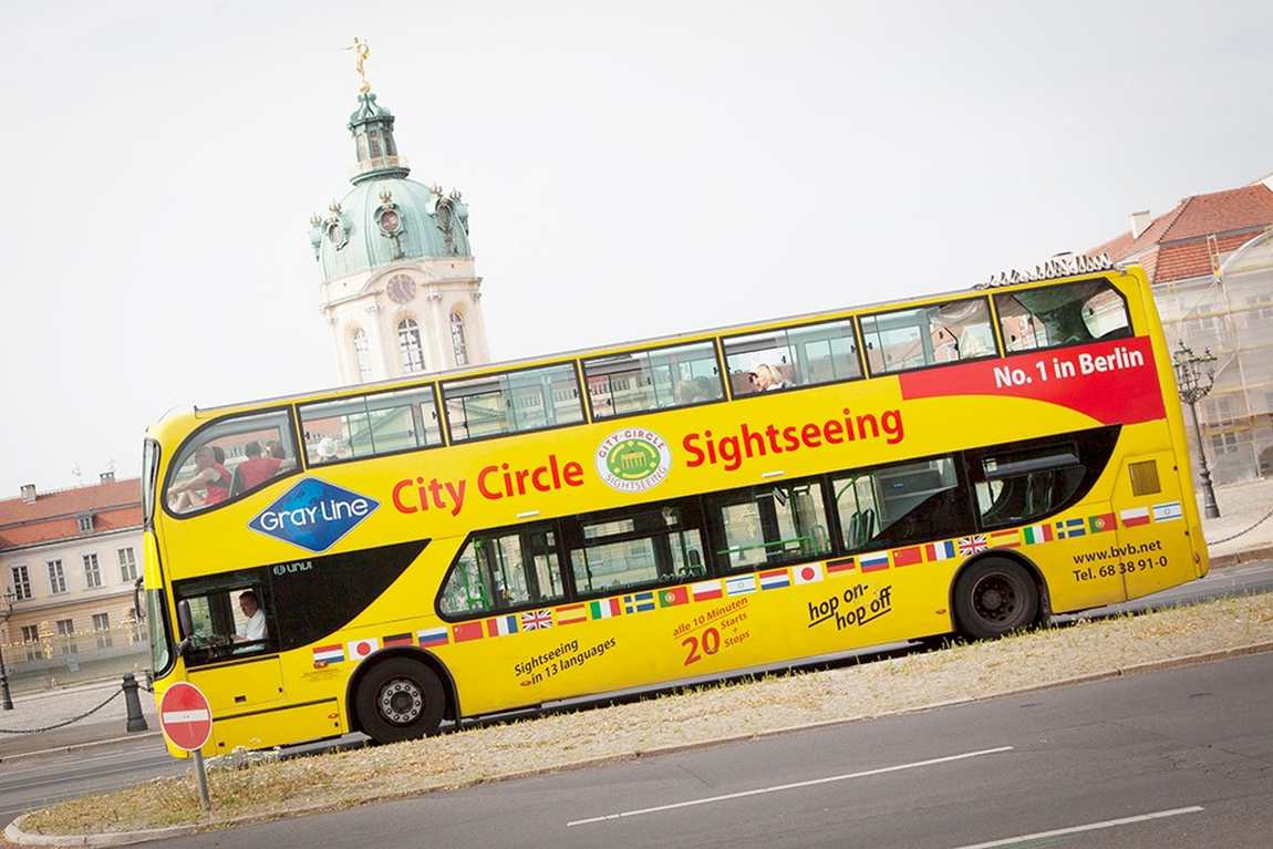 экскурсионные автобусы city circle tour фото 1