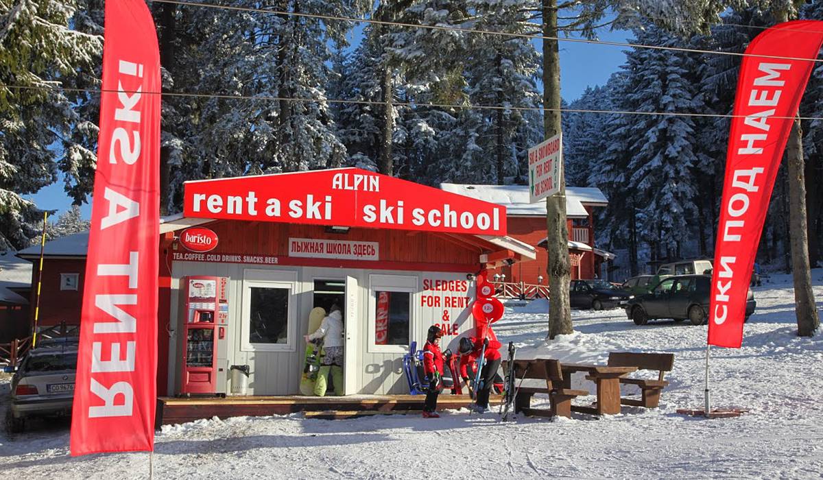 Лыжная Школа Alpin Ski & Snowboard 
