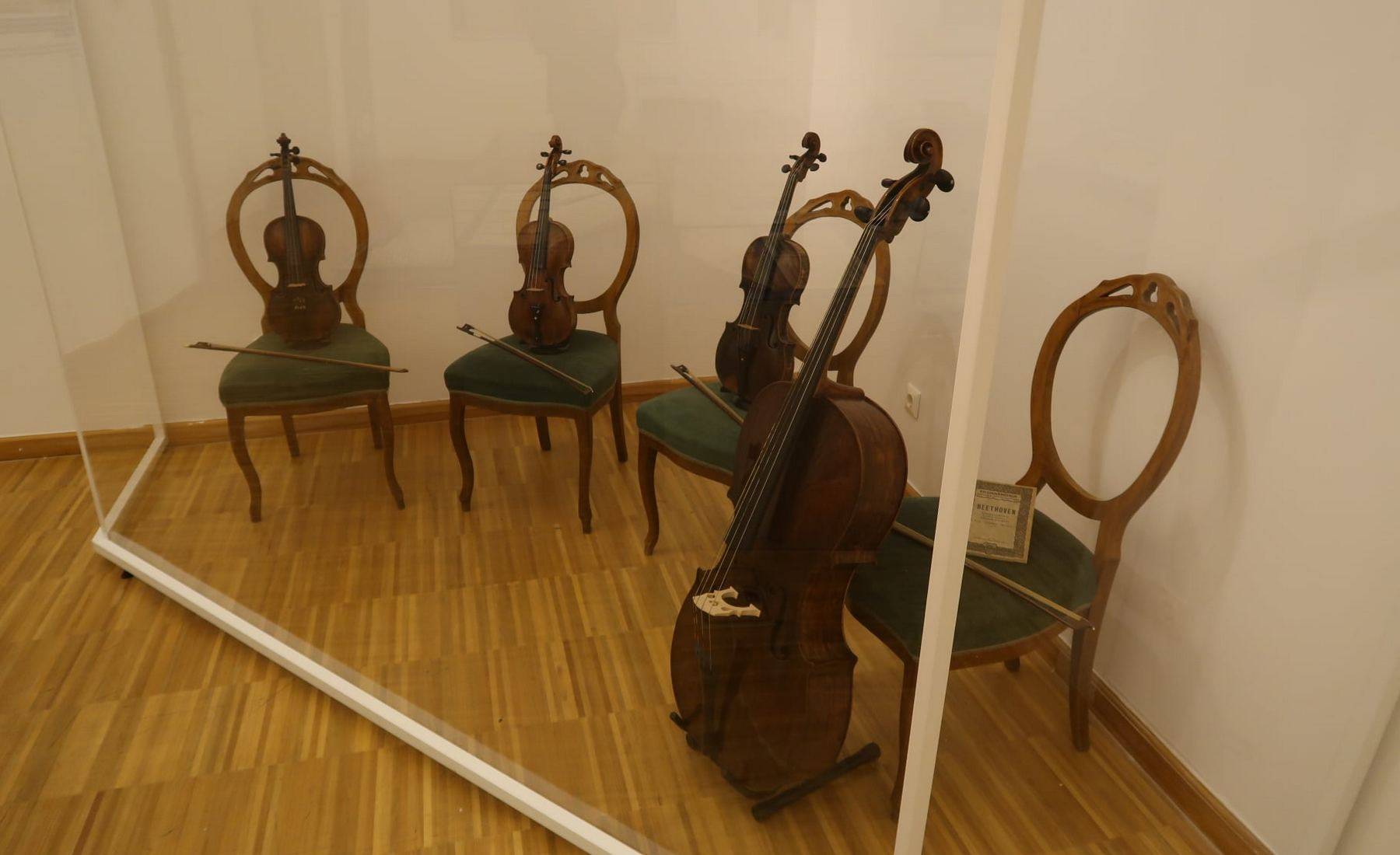 Музей Истории Музыки в Будапеште