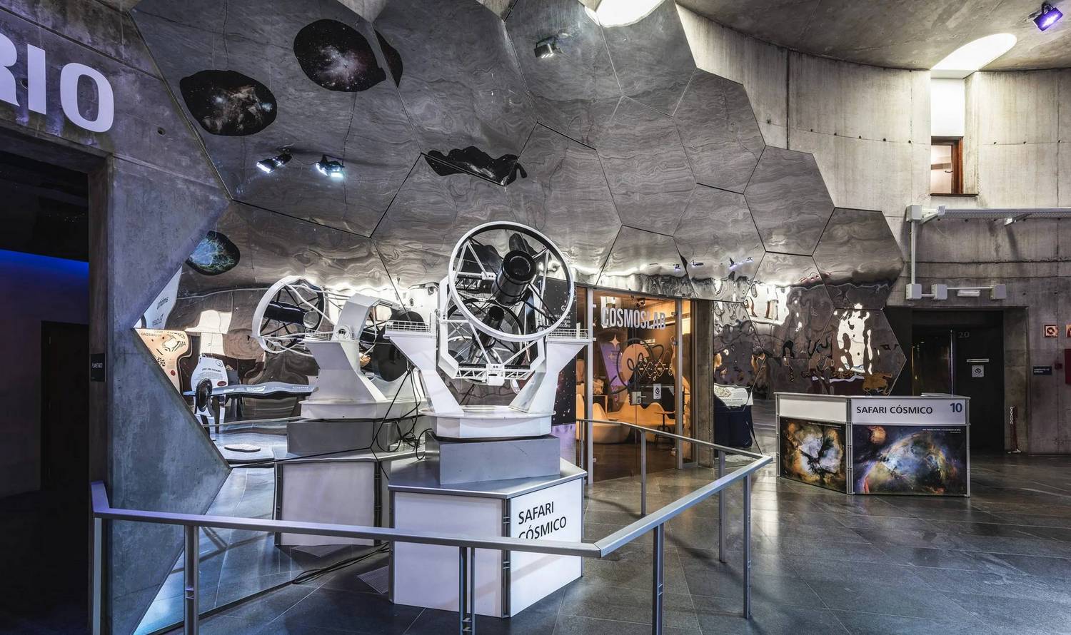 Музей Науки и Космоса