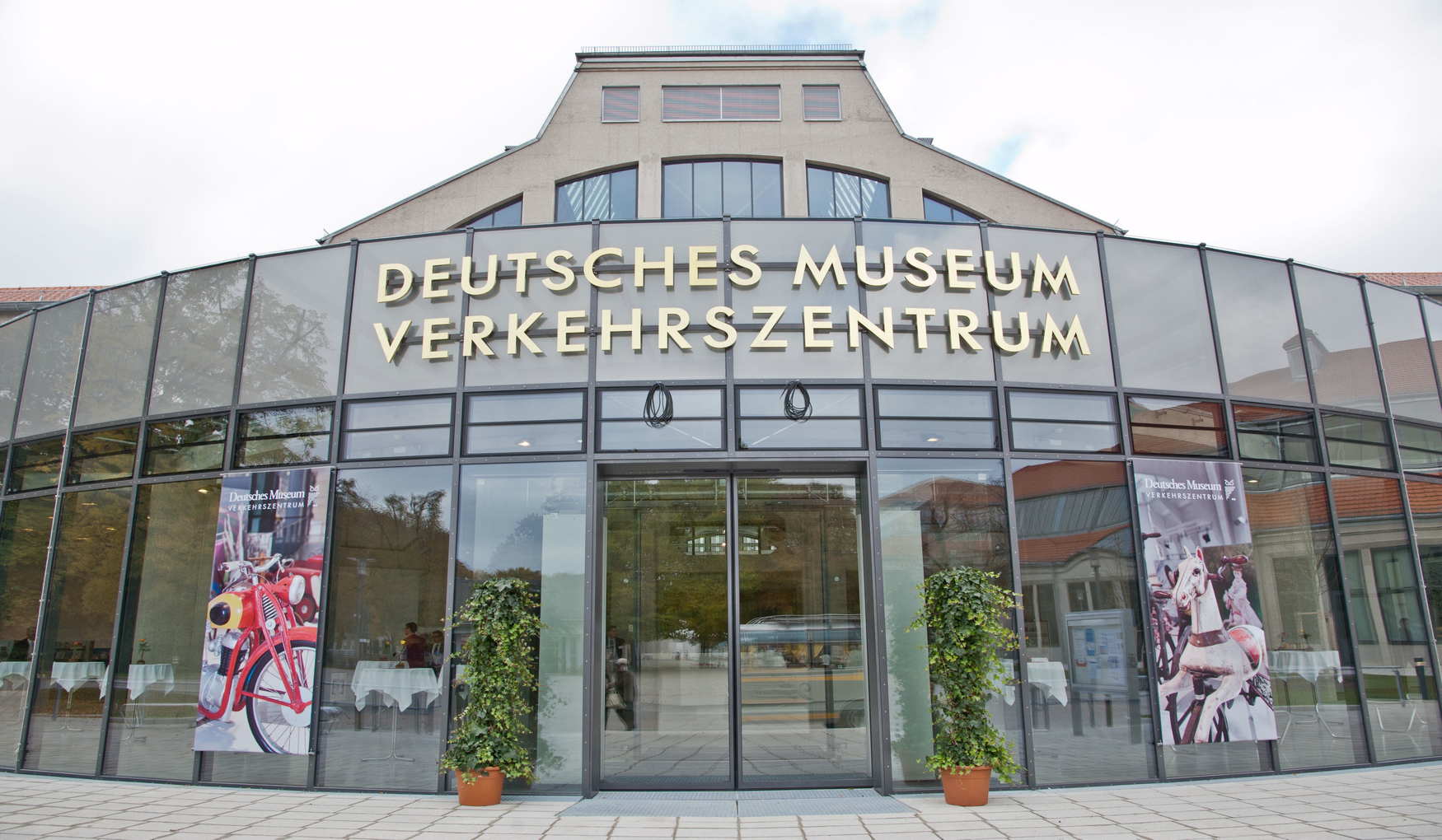Музей Транспорта в Мюнхене