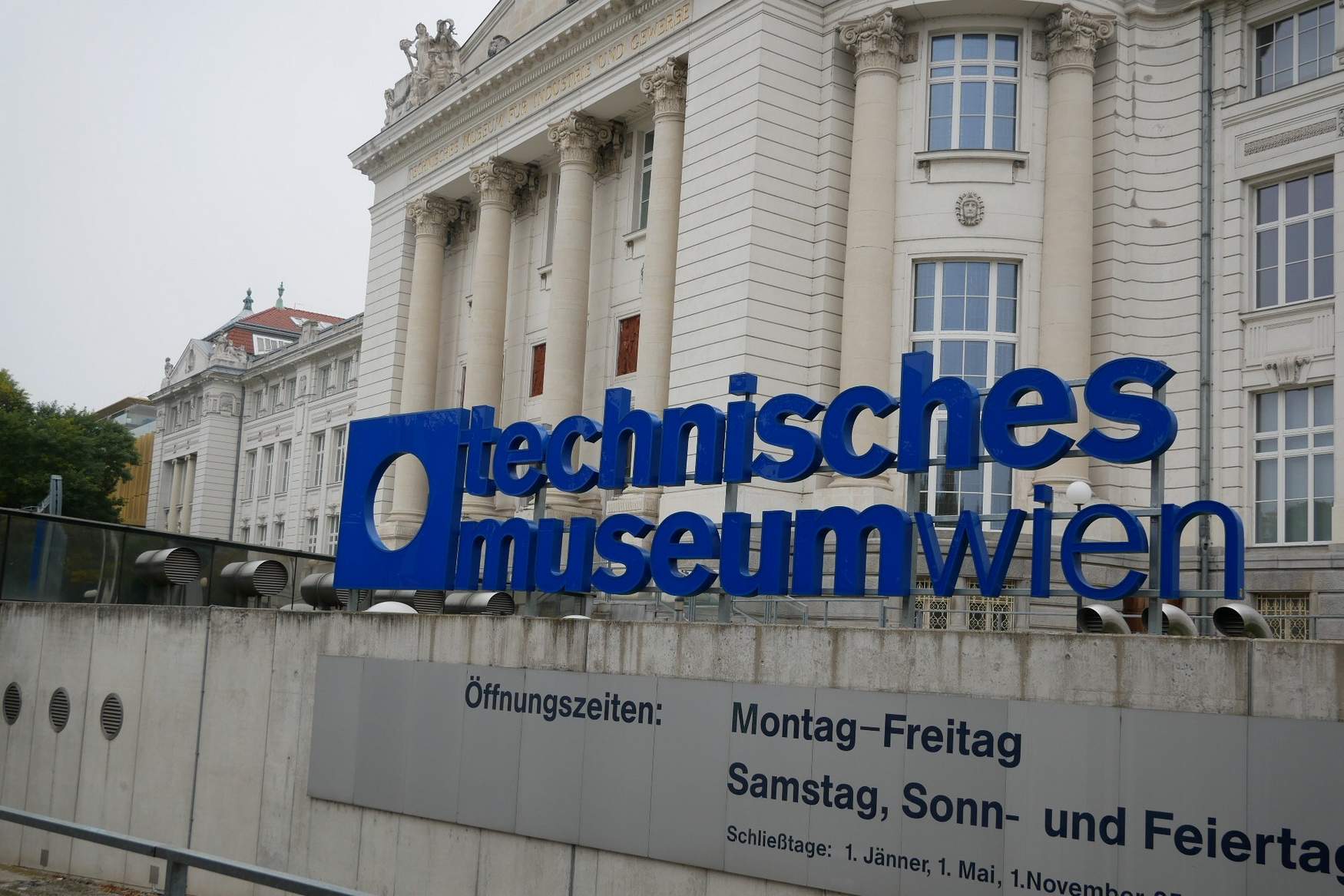 Технический Музей Вены