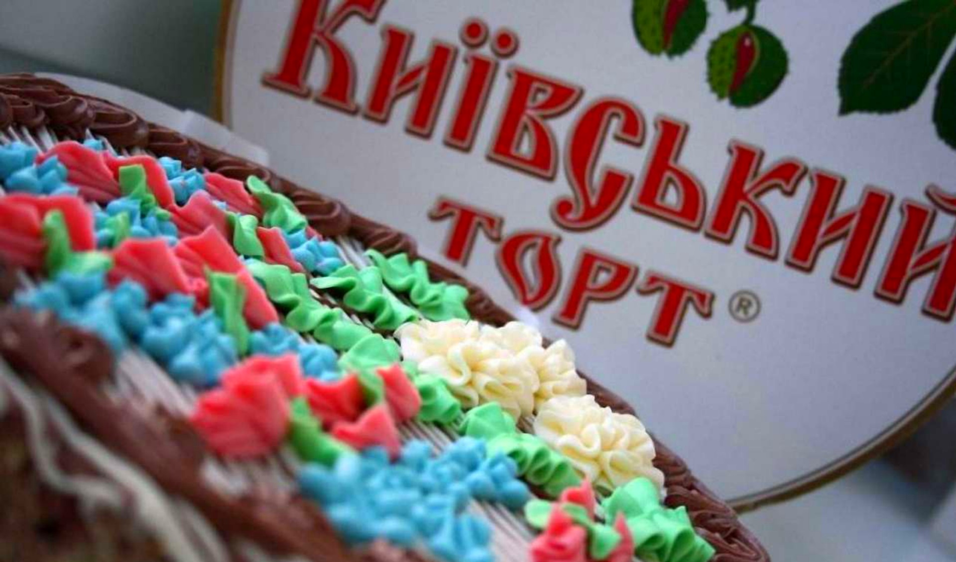 Что привезти из Киева в подарок: 21 оригинальный сувенир для детей и их родителей
