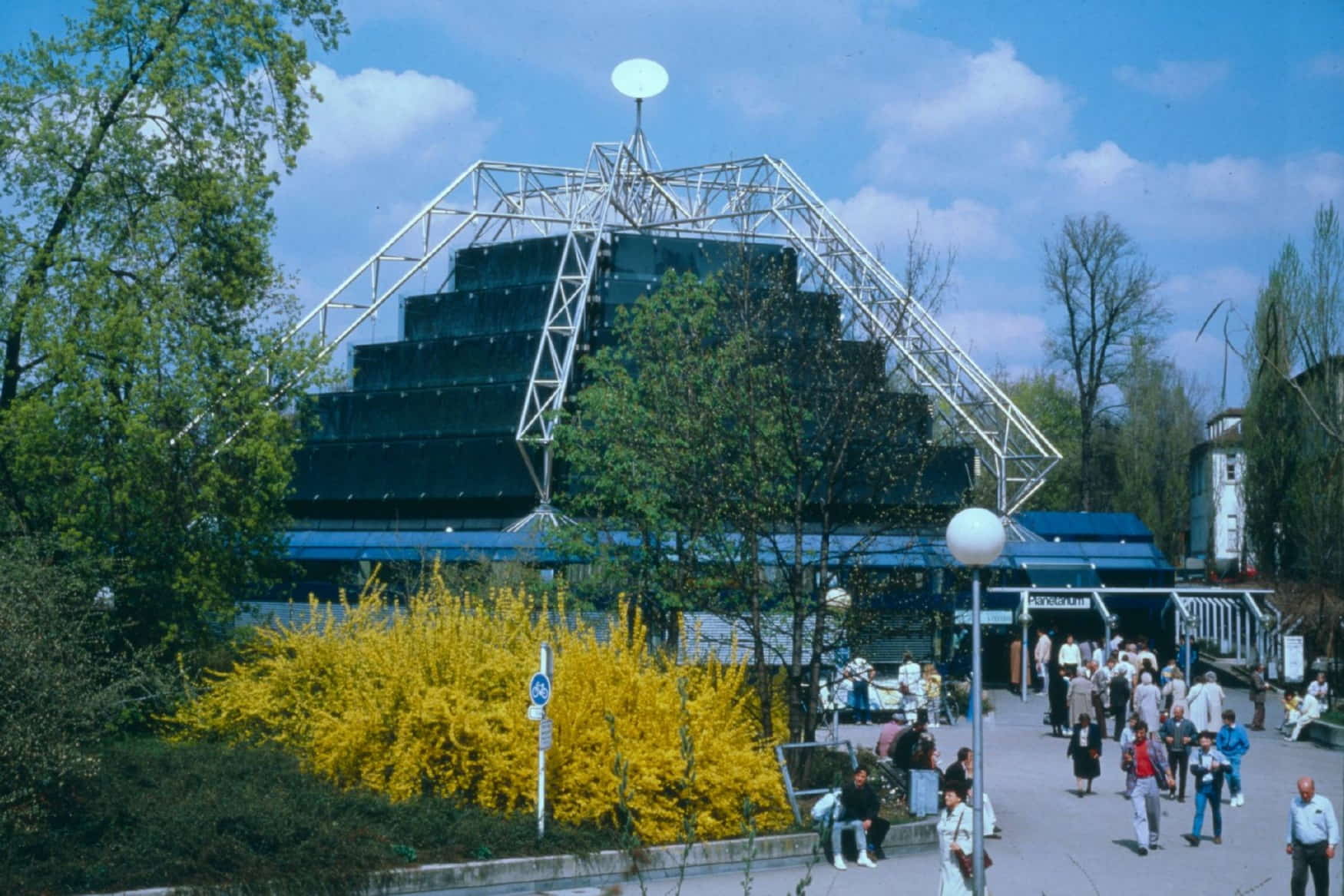 Carl Zeiss Planetarium photo 1
