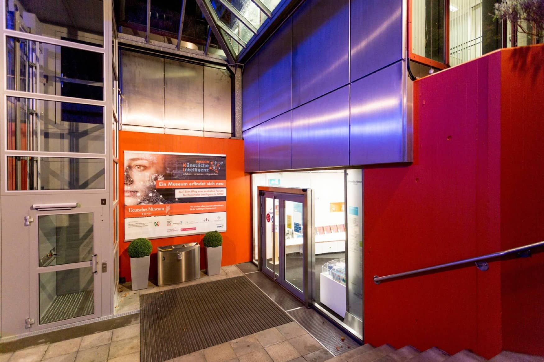 Museum Koenig фото 1