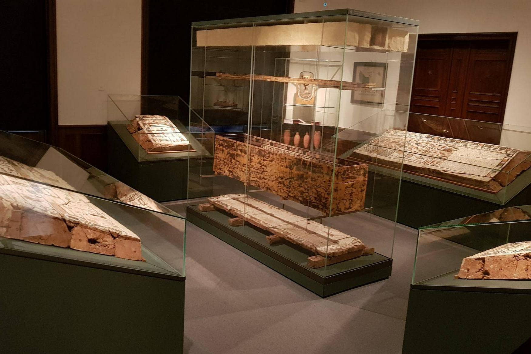 Egyptian Museum photo 1