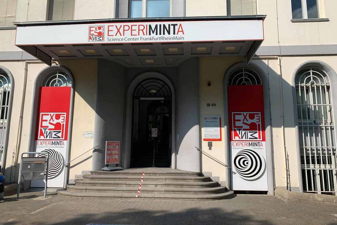 experiminta museum photo 1