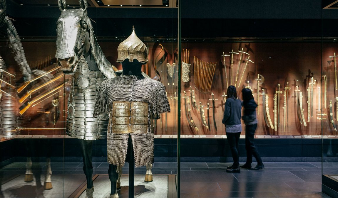 armoury photo 11