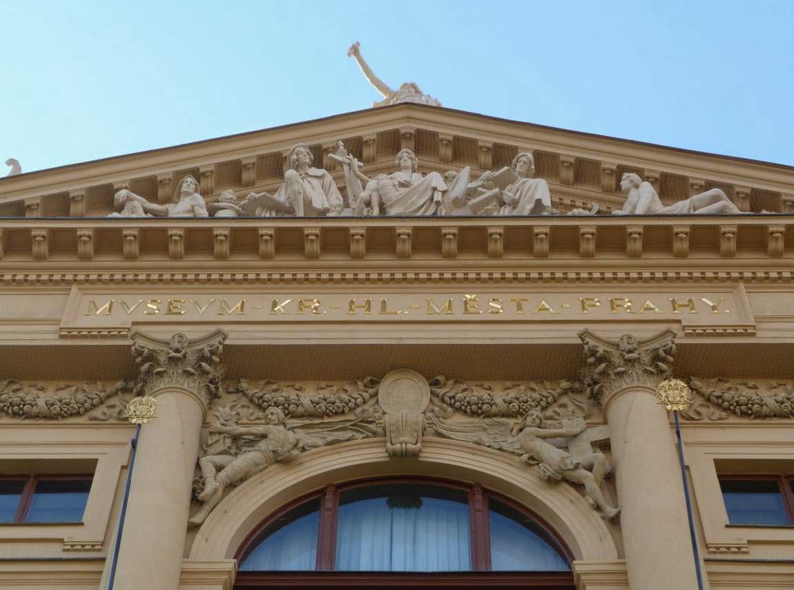 prague city museum photo 4