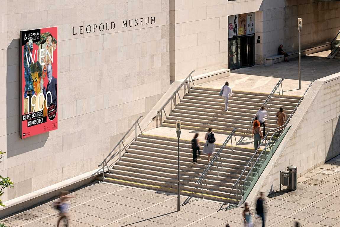 leopold museum photo 1