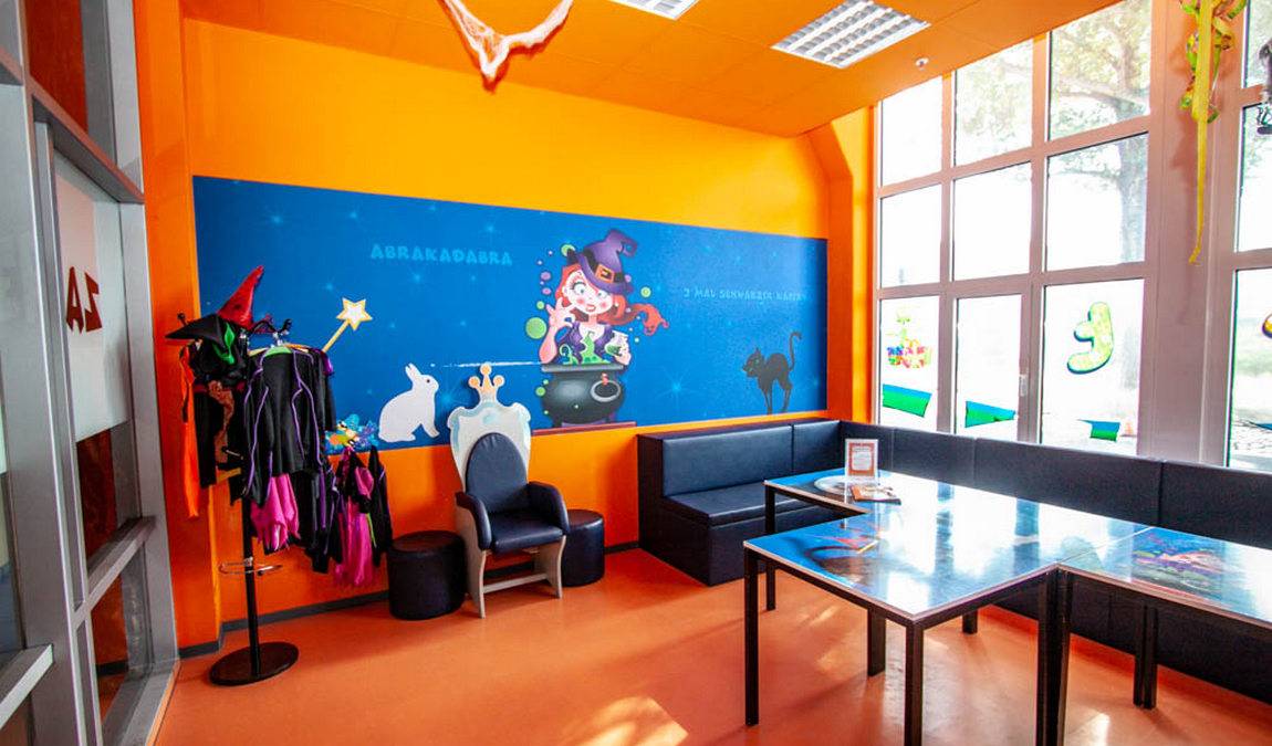 playport photo 3