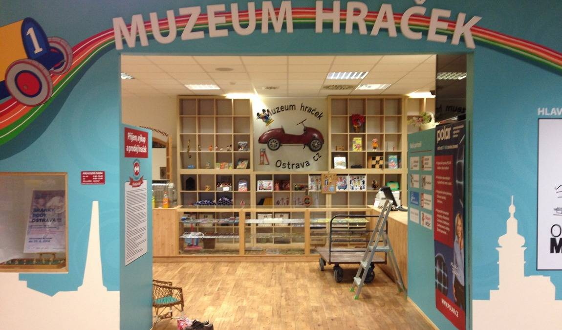 toy museum photo 1