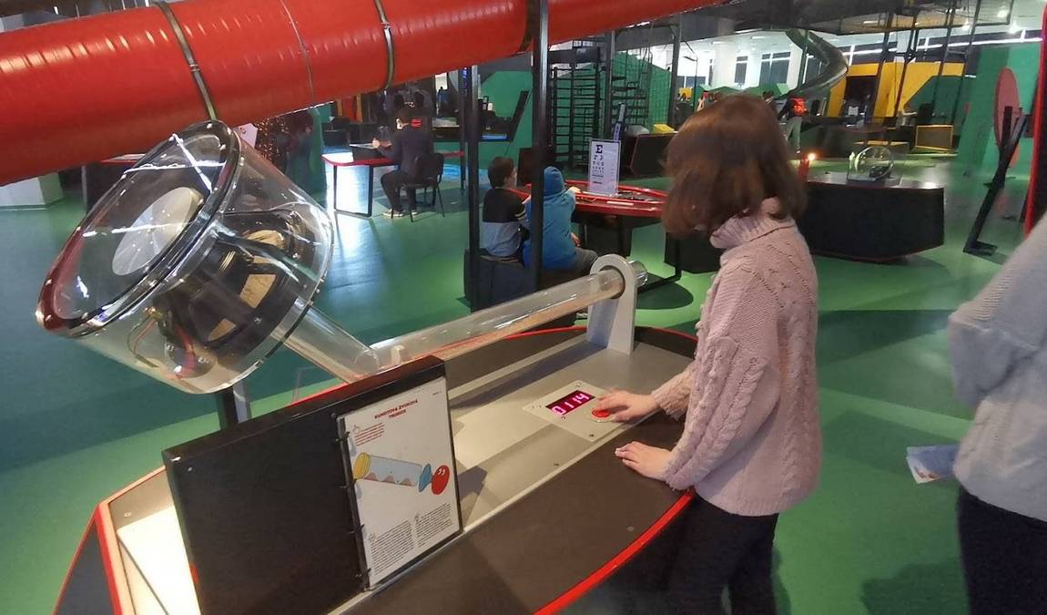 vida! science centrum photo 7