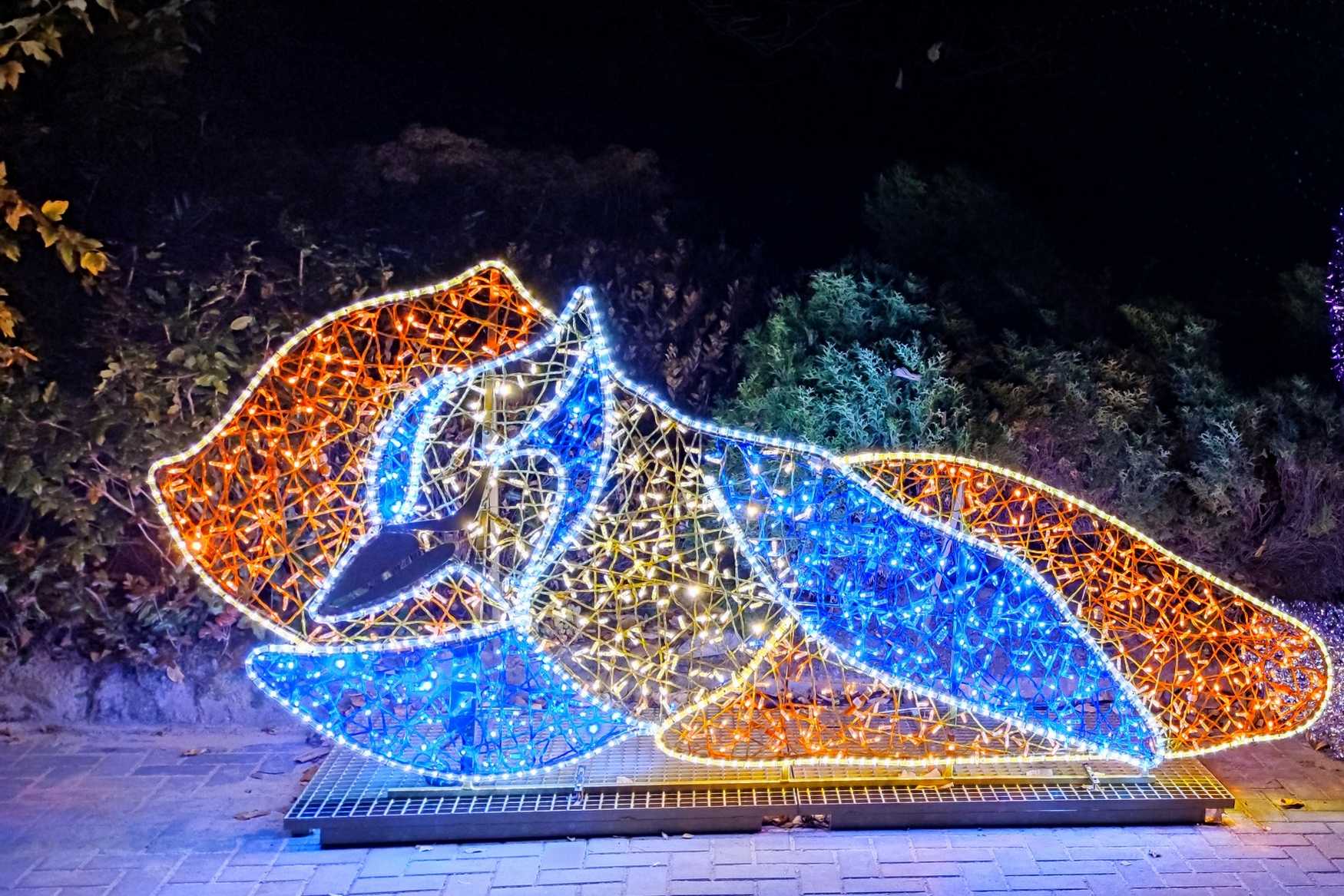 Lumina Park photo 1