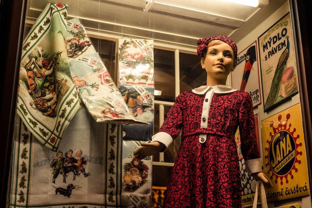 Museum of Commerce photo 1