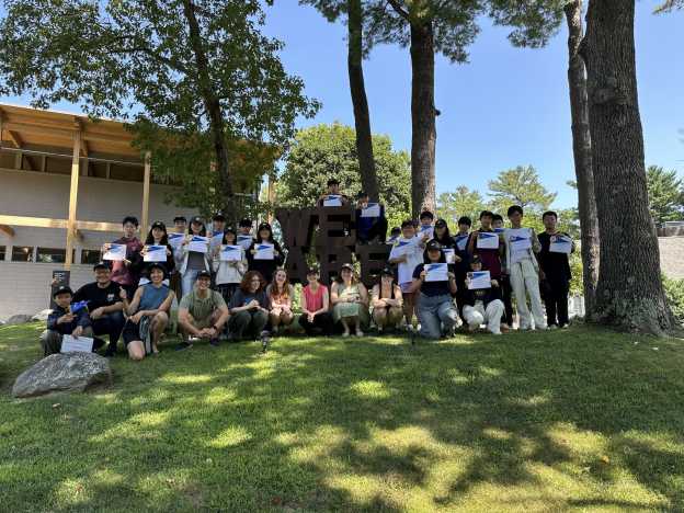 CSW Summer Camp