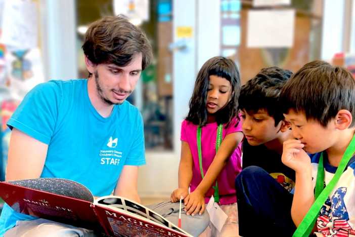 Discovery Gateway Childrens Museum Summer Camps