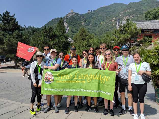 Sino Language & Beyond