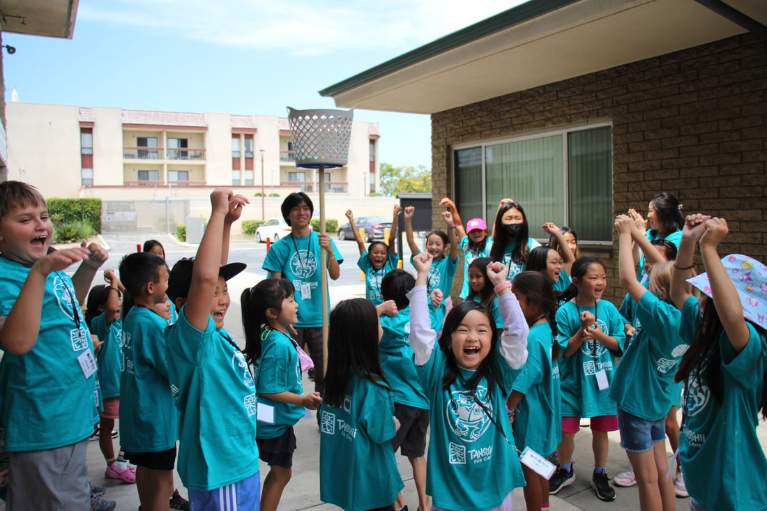 Tanoshii Fun Camp