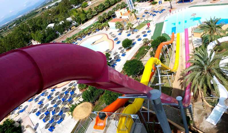 Аквапарк Aquarama