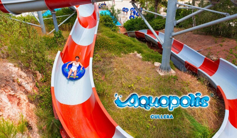 Аквапарк Aquopolis Cullera