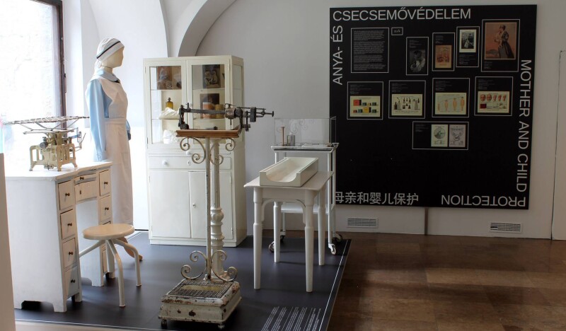 Аптека-Музей У Золотого Орла (ЗАКРЫТ ВРЕМЕННО)