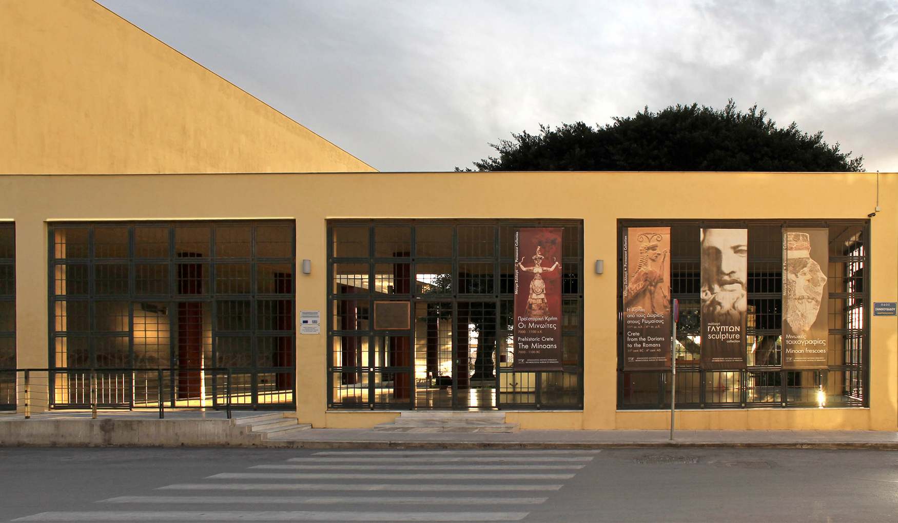 Археологический Музей Ираклиона