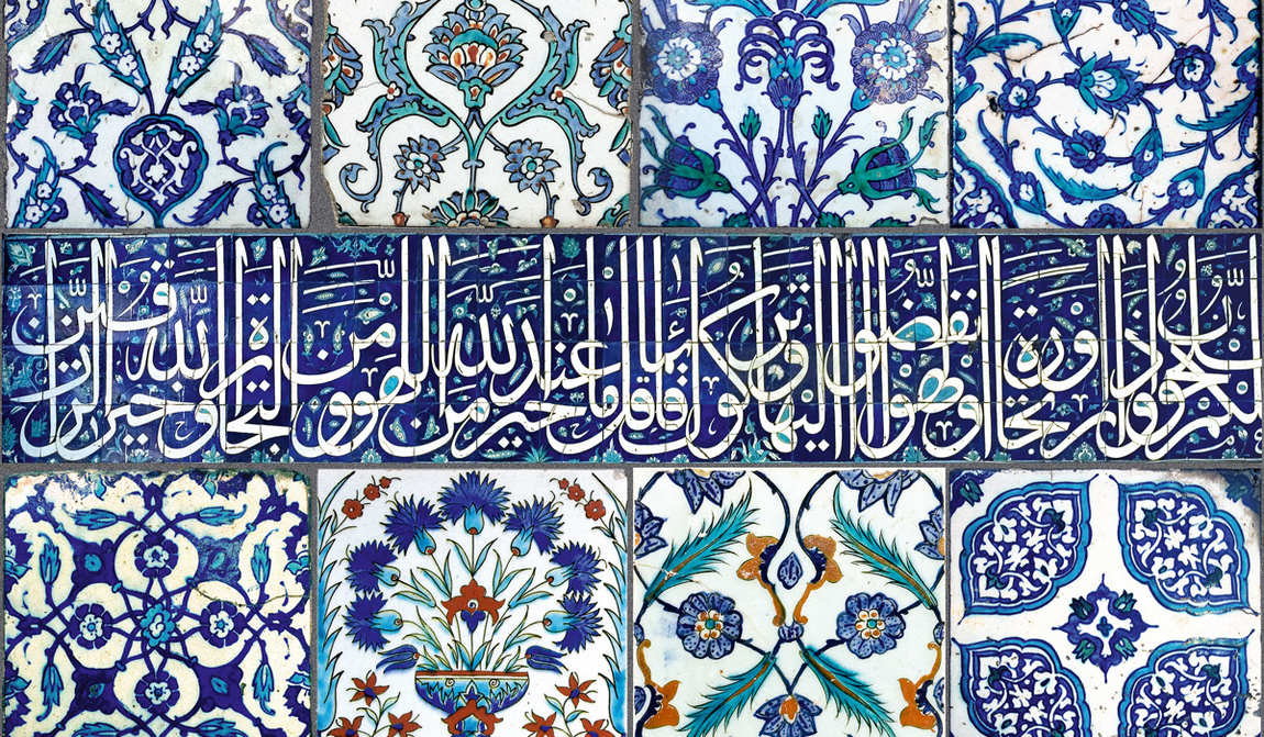 голубая мечеть фото 6