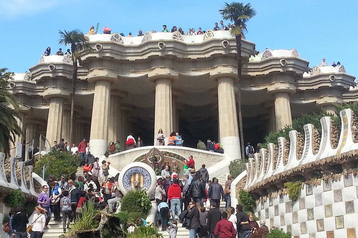 park guell photo 1