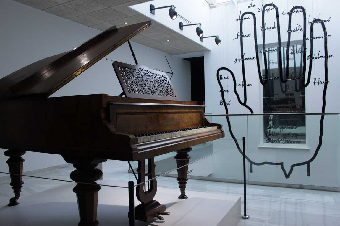 interactive museum of music malaga photo 1