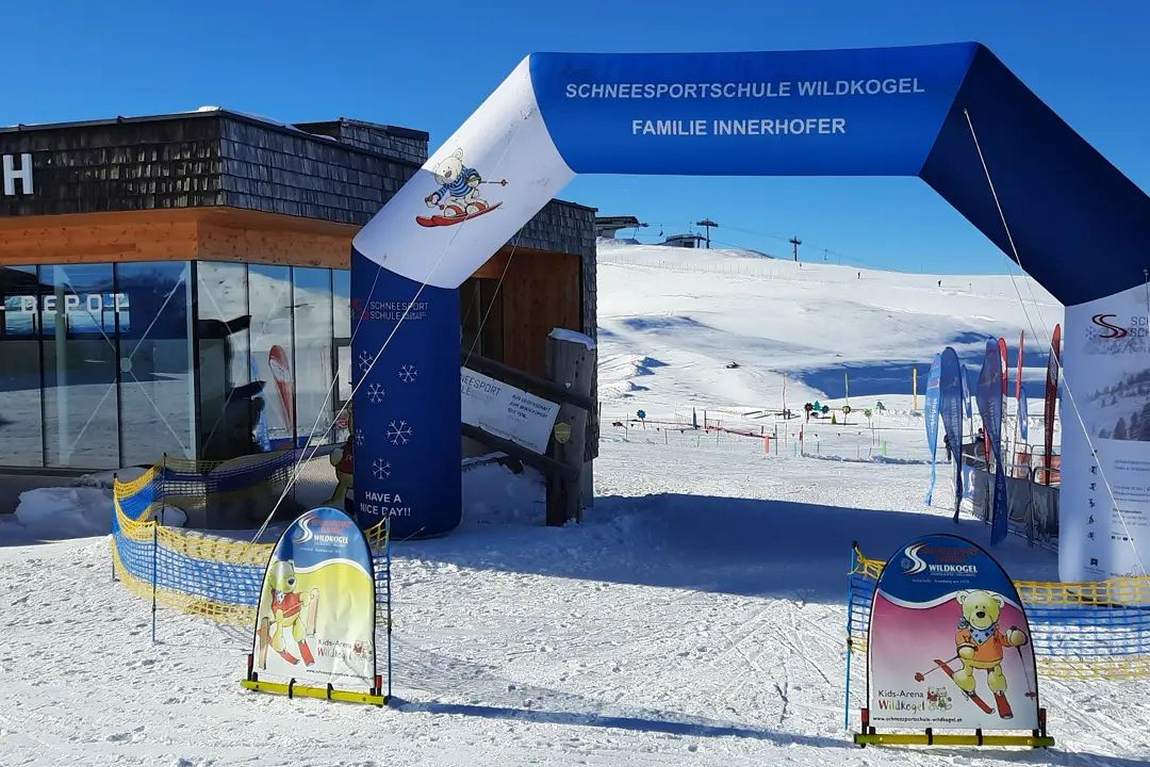 лыжная школа schneesportschule wildkogel фото 1