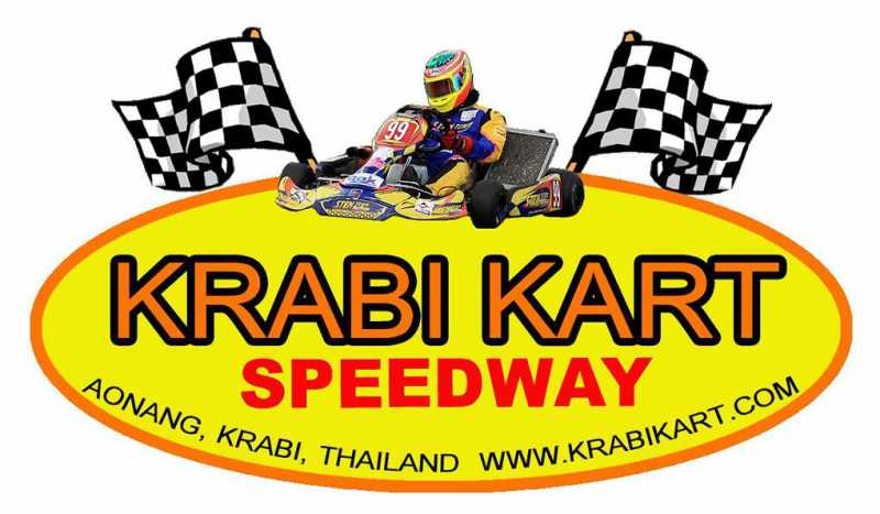 Картинг Krabi Kart (ЗАКРЫТ)