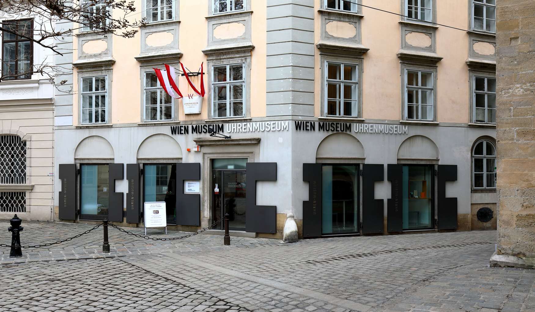 Музей Часов фото 1