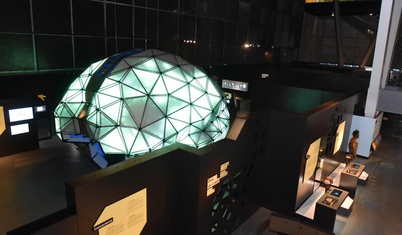 Музей CosmoCaixa