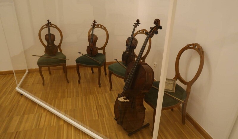 Музей Истории Музыки в Будапеште