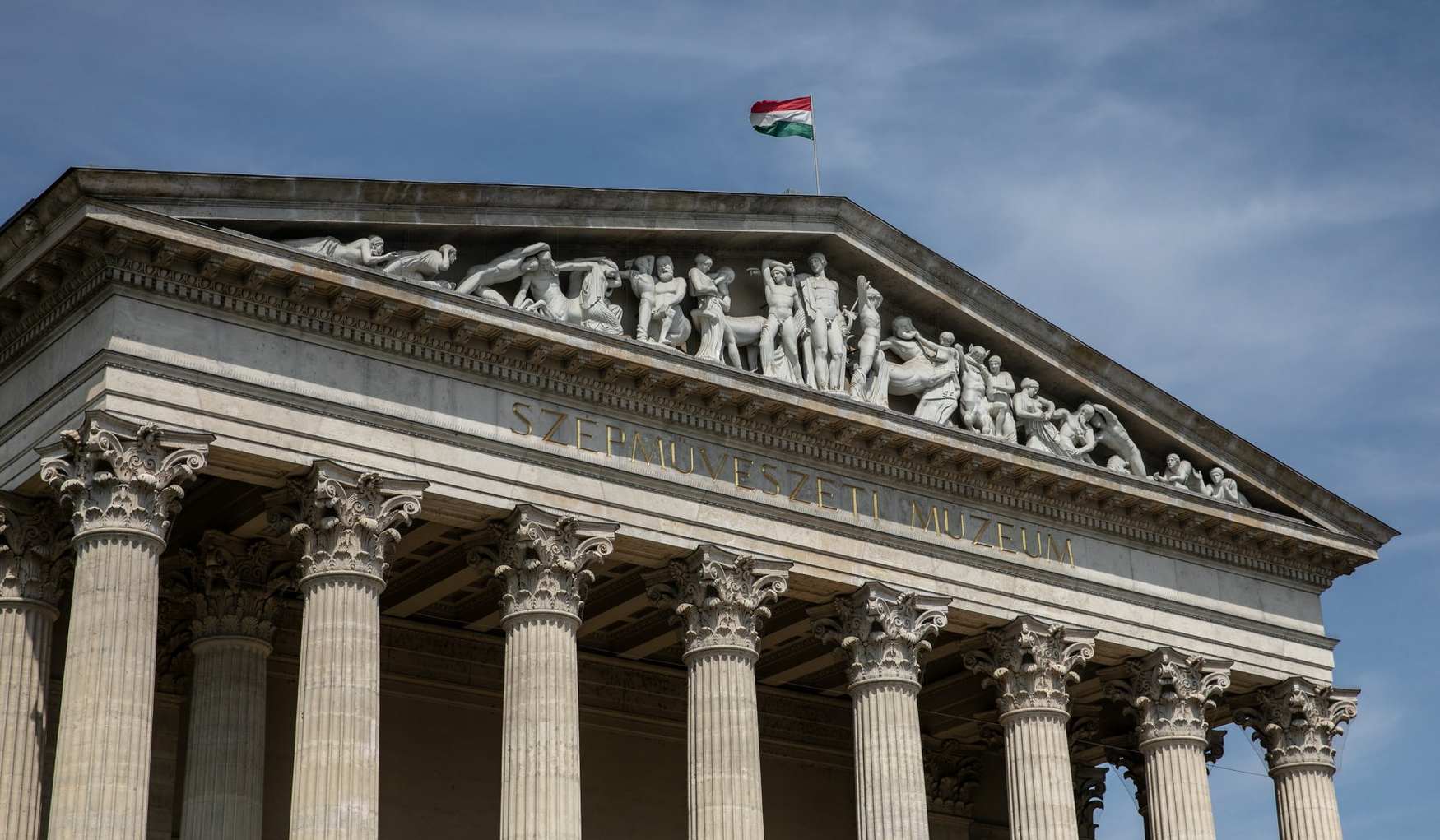 Музей Изобразительных Искусств фото 1