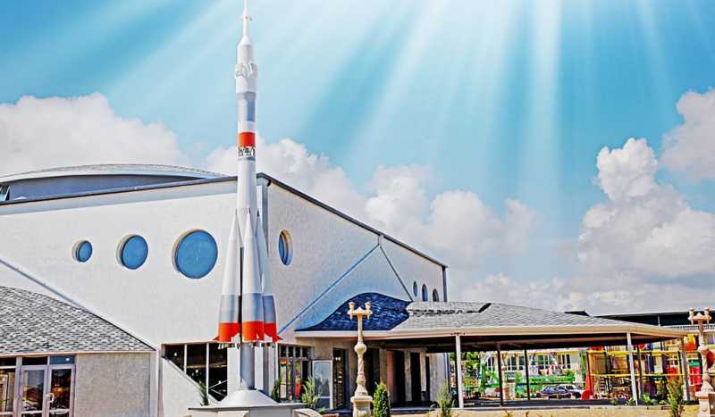 Музей Космонавтики в Архипо-Осиповке