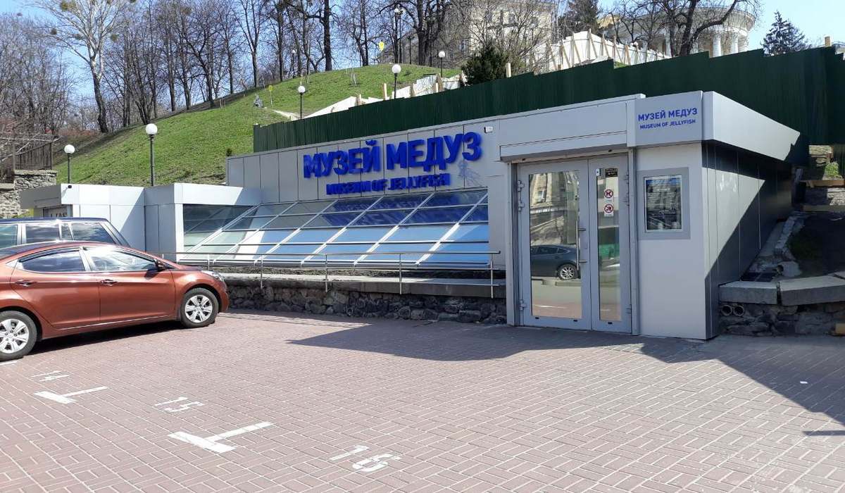 Киевский Океанариум на Дарнице фото 1