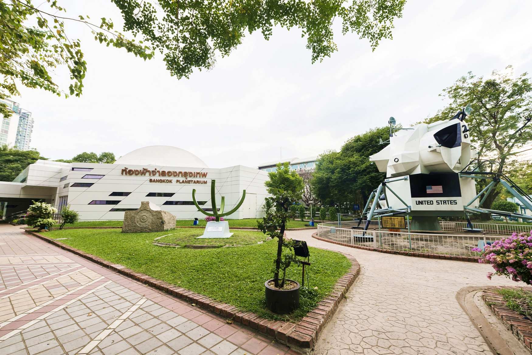 Музей Науки и Планетарий в Бангкоке