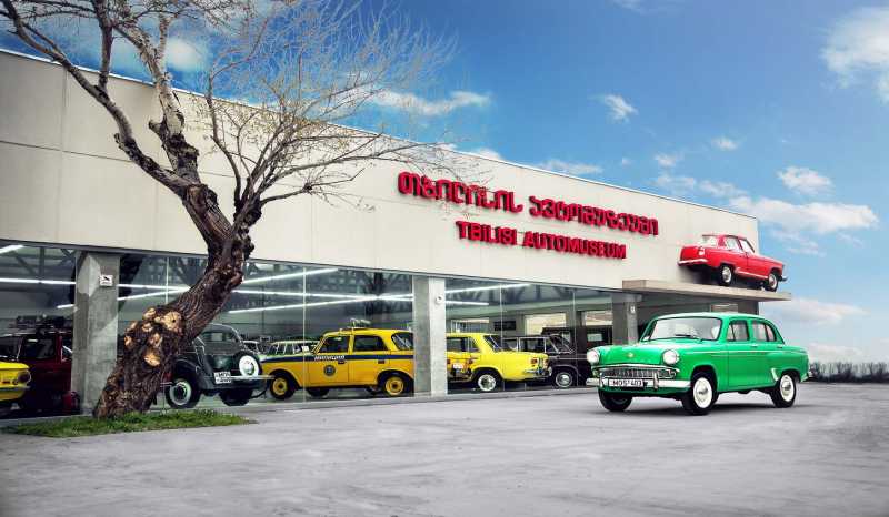 Музей Ретро-Автомобилей Тбилиси