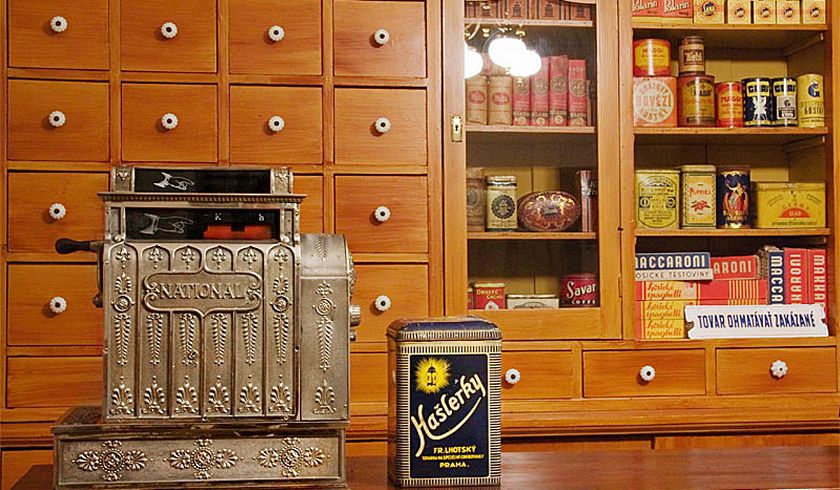 Музей Торговли фото 1