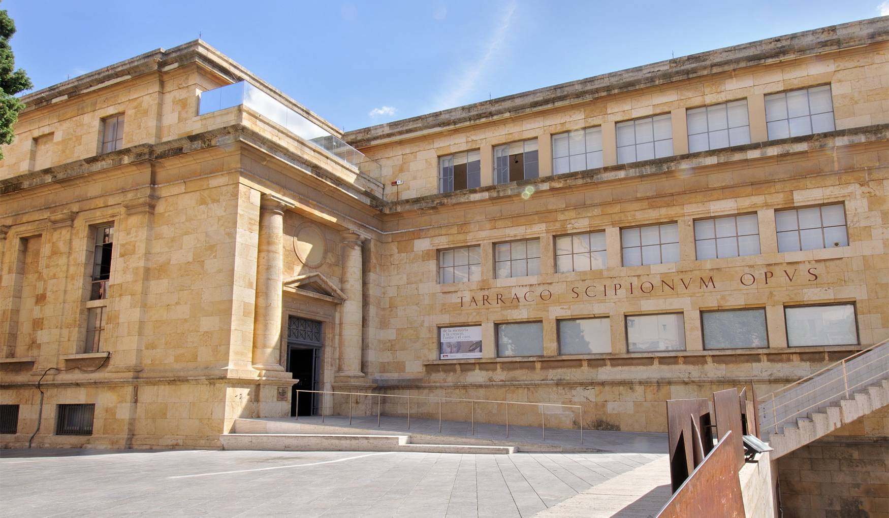 Национальный Археологический Музей Таррагоны (ВРЕМЕННО ЗАКРЫТ)