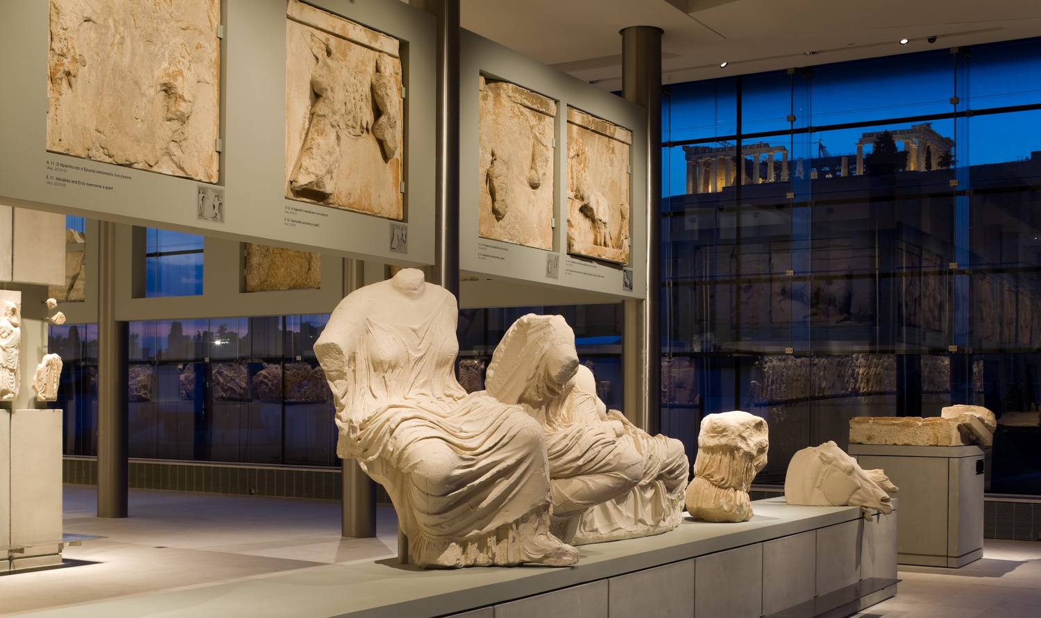 Новый Музей Акрополя