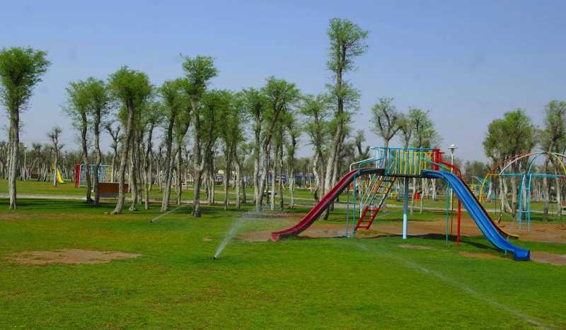 Парк Saqr
