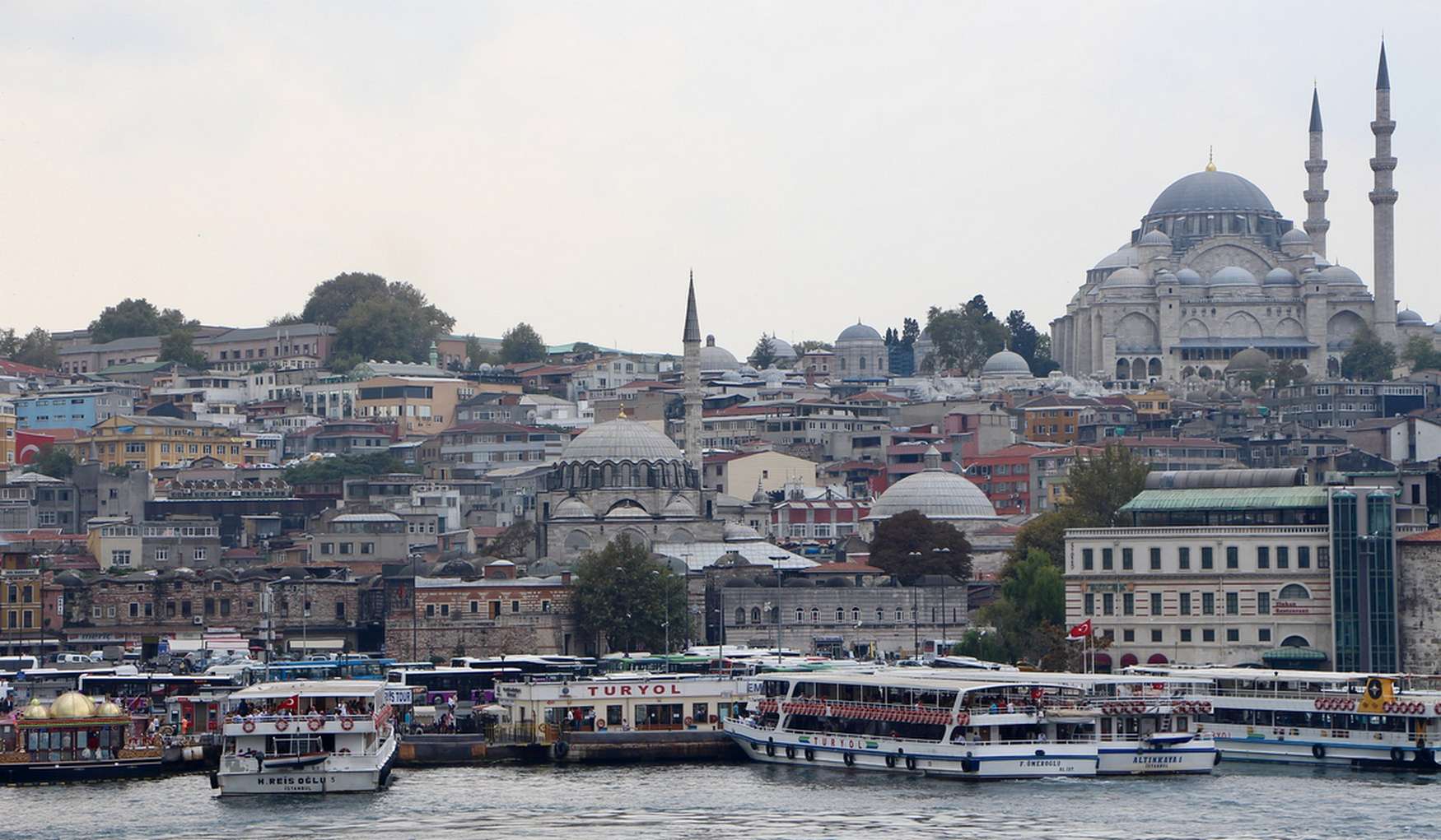 Район Султанахмет фото 1