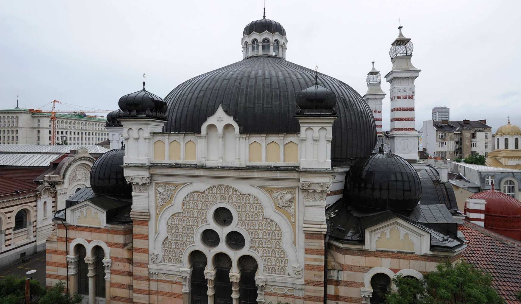 Софийская Синагога фото 1