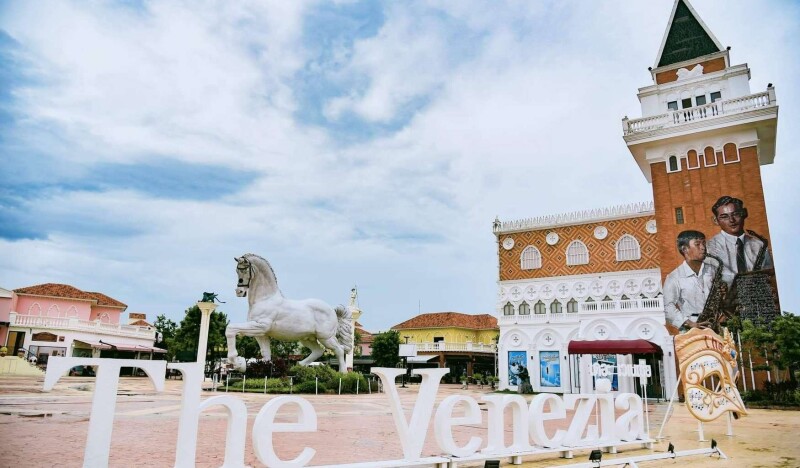 Торгово-Развлекательный Комплекс The Venezia
