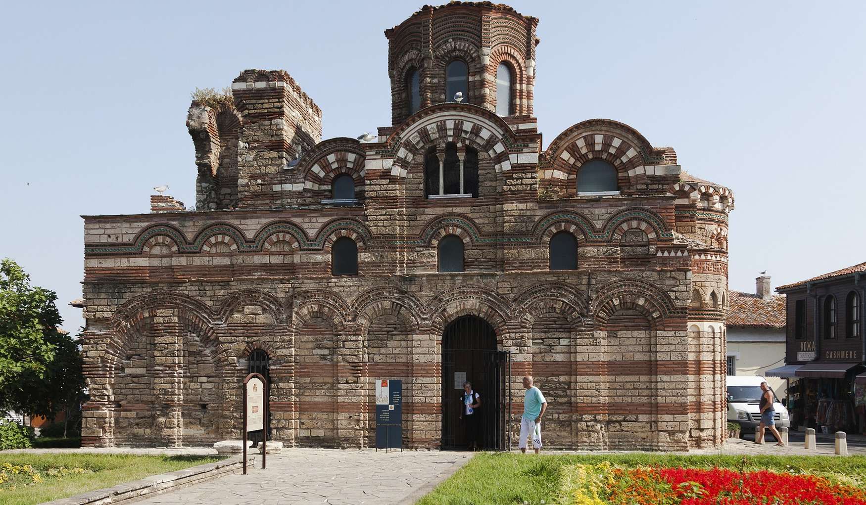 Церковь Христа Пантократора фото 1