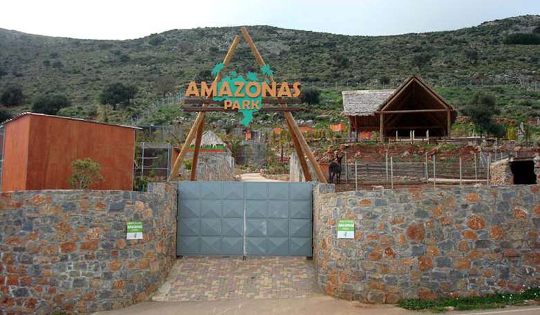 Зоопарк Amazonas фото 1